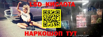 кокаин премиум Новодвинск