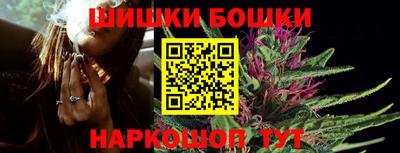 кокаин премиум Новодвинск