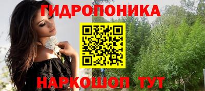 кокаин премиум Новодвинск