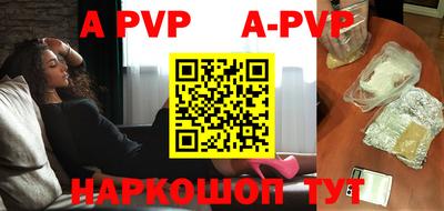 кокаин премиум Новодвинск