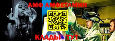 кокаин премиум Новодвинск
