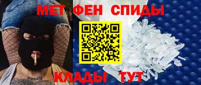 кокаин премиум Новодвинск