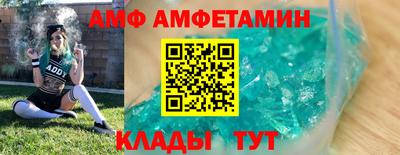 кокаин премиум Новодвинск