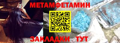 СК Нальчик