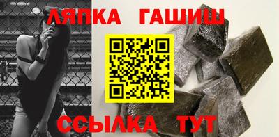 кокаин премиум Новодвинск