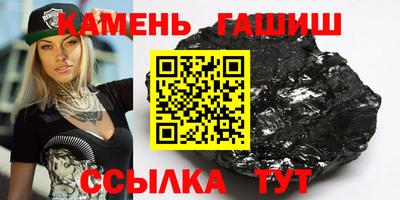 дистиллят марихуана Нарткала