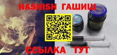 кокаин премиум Новодвинск