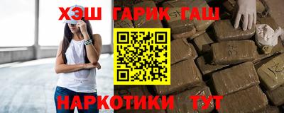 кокаин премиум Новодвинск
