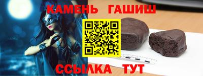 кокаин премиум Новодвинск