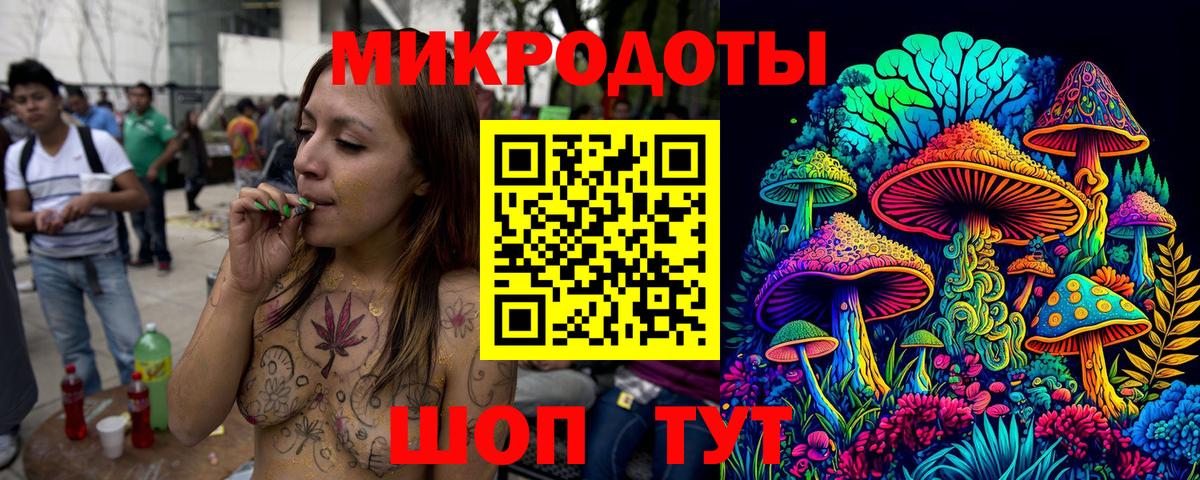 Псилоцибиновые грибы прущие грибы  Псилоцибиновые грибы Psilocybe  Вход с VPN  Сыктывкар 